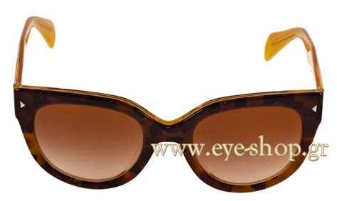 prada swing pr 17os fal1z1|Prada Sunglasses PR 17OS 54mm FAL1Z1 Detailed Review.